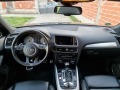 Audi SQ5  - изображение 6