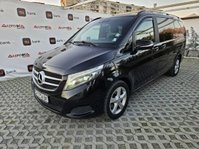 Mercedes-Benz V 220 2.2CDI-163кс= ДЪЛГА БАЗА= НАВИ= КАМЕРА= LED= ПОДГР, снимка 6