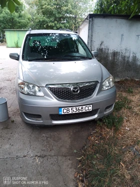 Обява за продажба на Mazda Mpv ~2 500 лв. - изображение 1