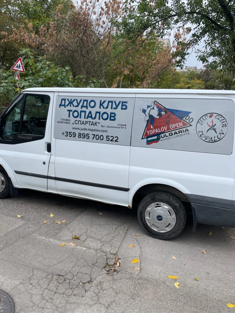 Ford Transit, снимка 3 - Бусове и автобуси - 52277898
