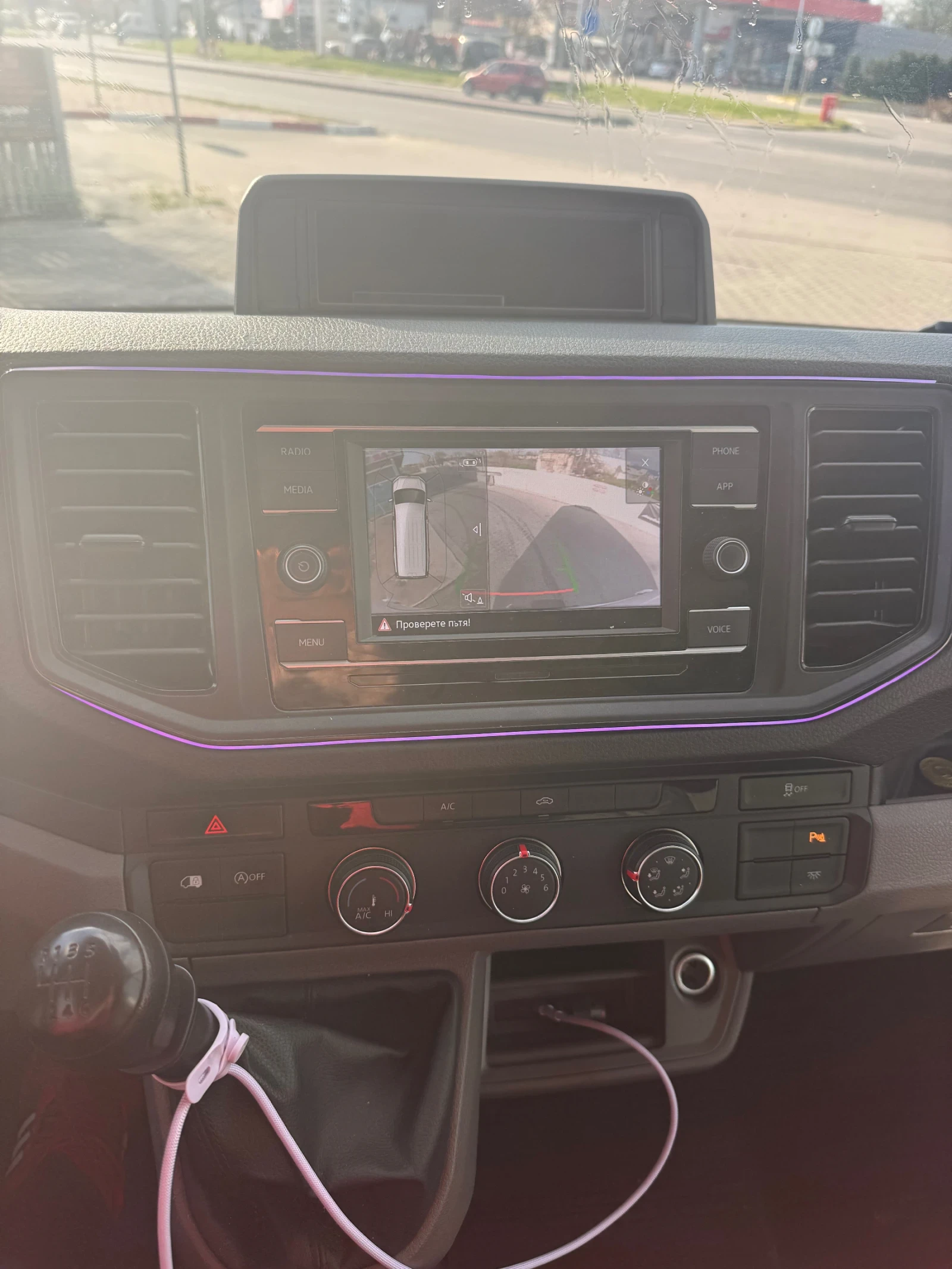 VW Crafter 2.0 TDI 177кс MAXI TOP Германия, снимка 12 - Бусове и автобуси - 54155119