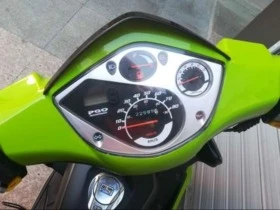 Piaggio B PGO G MAX    50CC | Mobile.bg    2