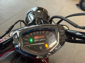 Yamaha Stryker, снимка 11