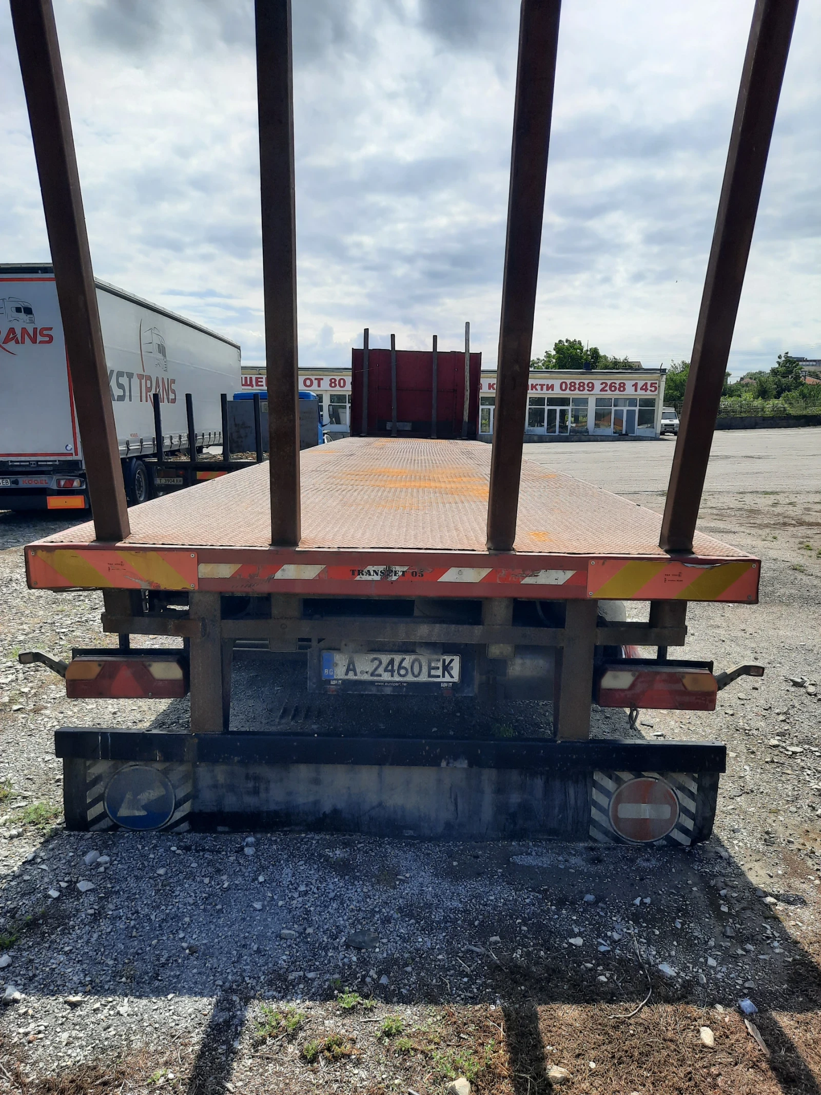 ����������� LeciTrailer | Mobile.bg � ����������� 5