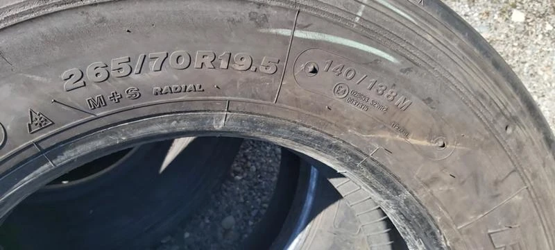 Гуми Летни 265/70R19.5, снимка 8 - Гуми и джанти - 33369089