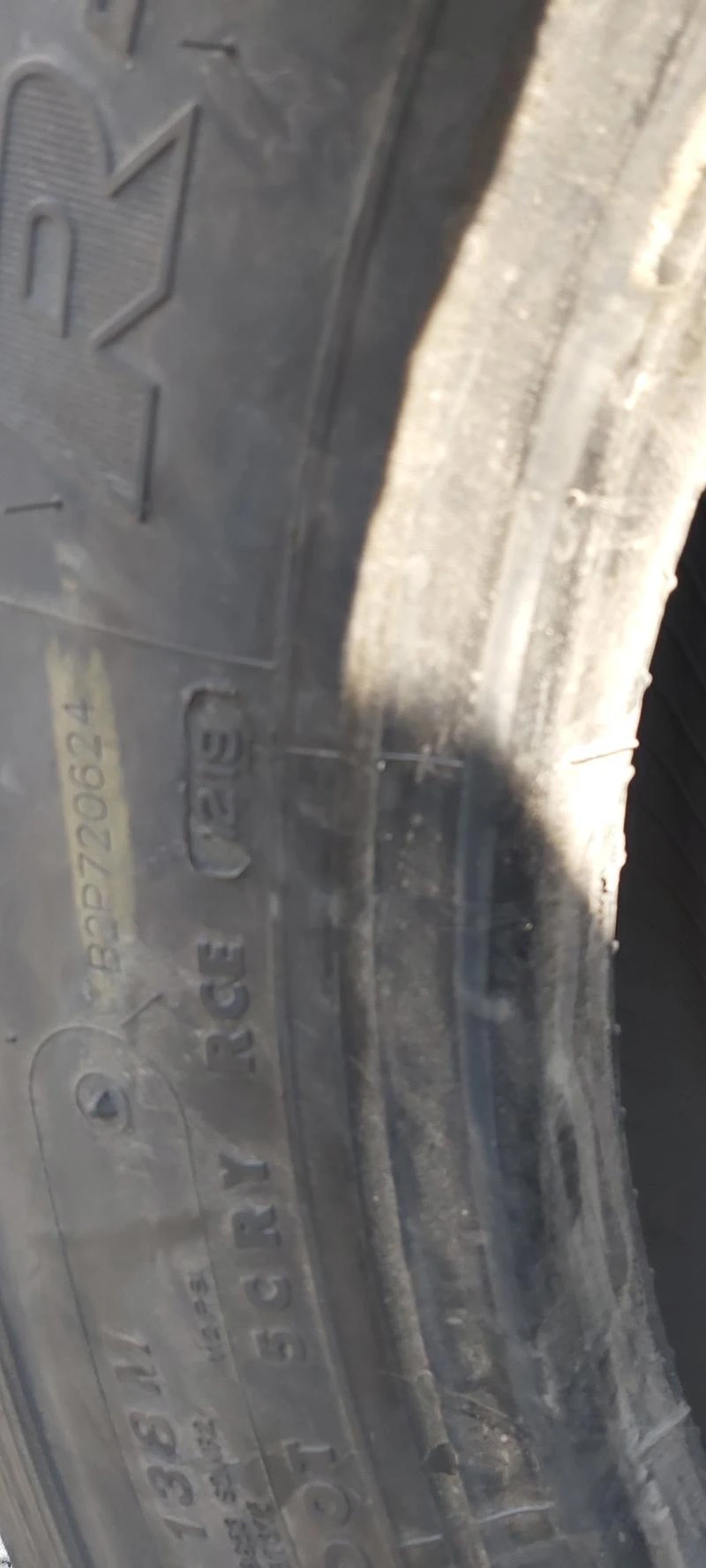 Гуми Летни 265/70R19.5, снимка 9 - Гуми и джанти - 33369089