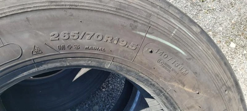 Гуми Летни 265/70R19.5, снимка 7 - Гуми и джанти - 33369089