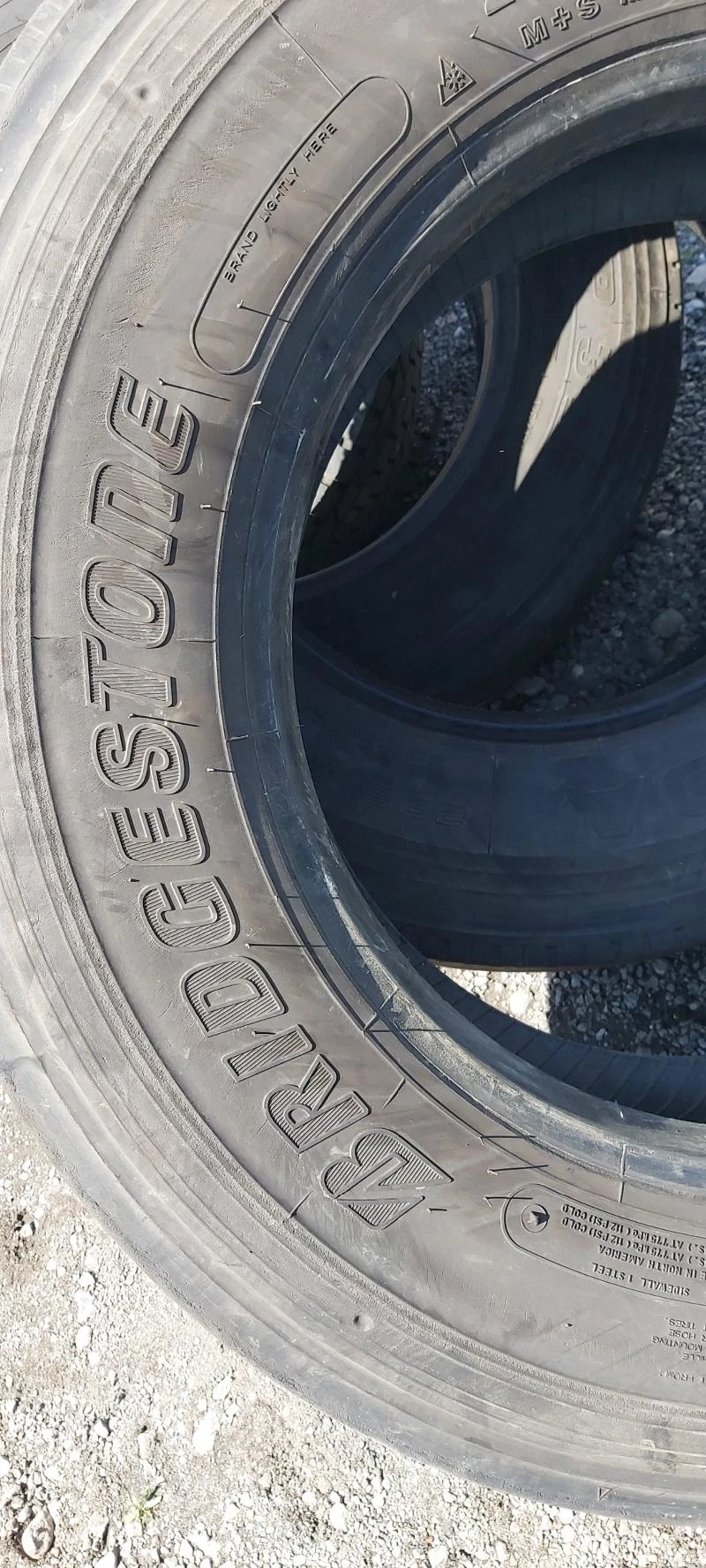 Гуми Летни 265/70R19.5, снимка 5 - Гуми и джанти - 33369089