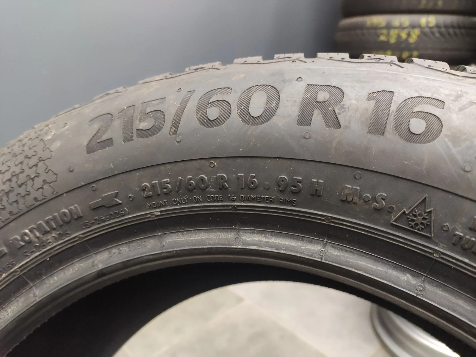  215/60R16 | Mobile.bg   5