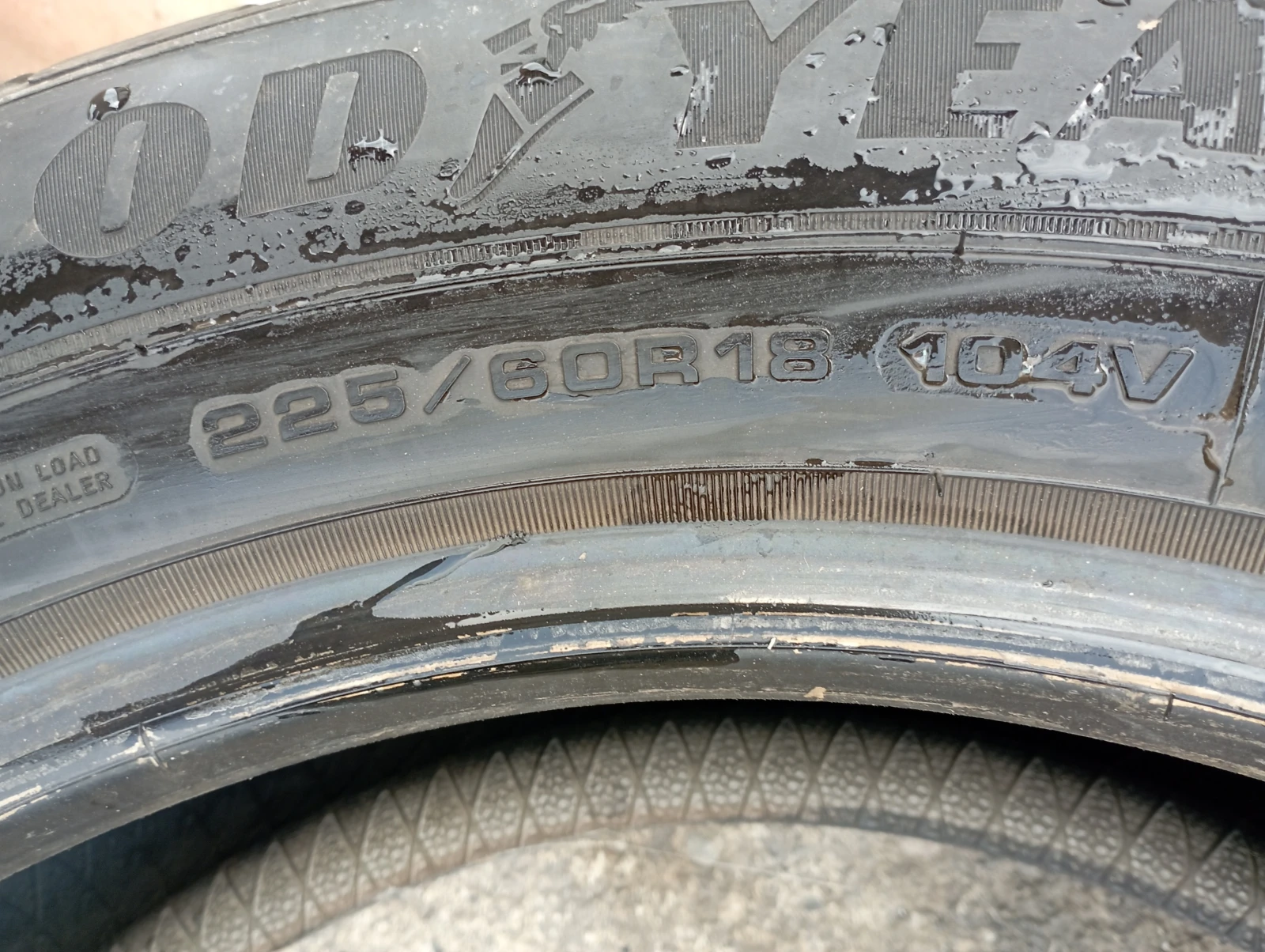  225/60R18 | Mobile.bg   6