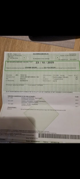 Mazda 6 2.2куб. SKYACTIV 150к.с. 2016г. , снимка 16