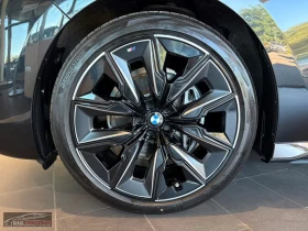 BMW 750 xDRIVE/299HP/360/B&W/HUD/PANO/ACC/588z, снимка 6