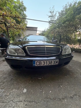 Mercedes-Benz S 500 S500 Long, снимка 1