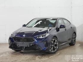 BMW 220  Gran Coupe Steptronic, снимка 1