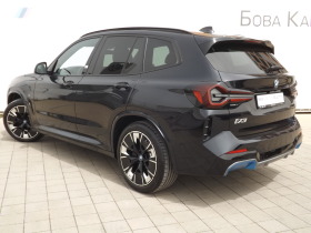 BMW iX3, снимка 5 - Автомобили и джипове - 45525444