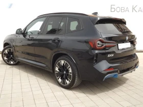 BMW iX3 | Mobile.bg    5