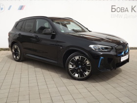 BMW iX3, снимка 2 - Автомобили и джипове - 45525444