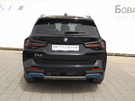 BMW iX3, снимка 4 - Автомобили и джипове - 45525444
