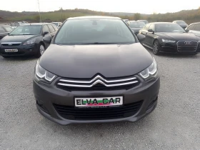 Citroen C4 1.6HDI - [3] 