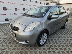 Toyota Yaris 1.4D4D-90= = 173.000= 1  | Mobile.bg    6