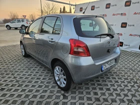 Toyota Yaris 1.4D4D-90= = 173.000= 1  | Mobile.bg    5