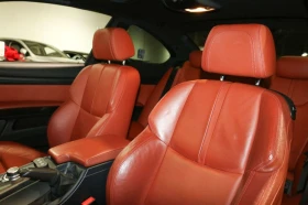 BMW M3 ЗАДНО* CARFAX* ОПЦИЯ ЗА ФИНАНСИРАНЕ* - 49500 лв. - 64649065 7