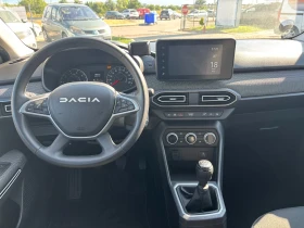 Dacia Jogger Extreme ECO-G 100 | Mobile.bg    17