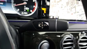 Mercedes-Benz S 500 L 4MATIC autogeorge.com, снимка 9