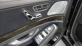 Mercedes-Benz S 500 L 4MATIC autogeorge.com, снимка 17