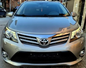 Toyota Avensis 2.2d4d-EXECUTIVE- navi-veriga-avtomat-japan  - 8700 € / 17015.72 лв. - 84721991 2