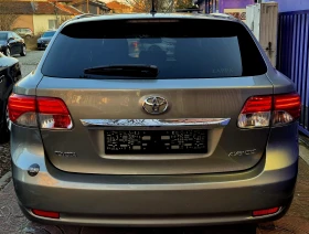 Toyota Avensis 2.2d4d-EXECUTIVE- navi-veriga-avtomat-japan  - 8700 € / 17015.72 лв. - 84721991 7