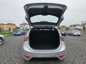 Hyundai Ix20 1.4i 90К.С.БЕНЗИН! - 5550 € / 10854.86 лв. - 94267165 13