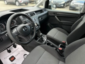 VW Caddy / 1.4I / CNG / EURO 6 / TOP / - 7500 € / 14668.73 лв. - 65432137 13