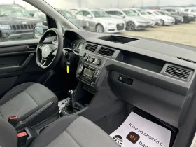 VW Caddy / 1.4I / CNG / EURO 6 / TOP / - 7500 € / 14668.73 лв. - 65432137 11