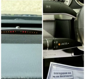 Mercedes-Benz E 220 FACE/ 170кс/ 9G/ NAVI/ TV/ PODGREV/ - 10900 € / 21318.55 лв. - 15719821 13