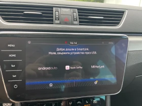 Skoda Superb 2.0TDI Style - 14600 € / 28555.12 лв. - 62235572 10