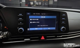 Hyundai Elantra 1.6 LPi Smart | Auto.bg — изображение 14