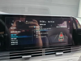 Hyundai Grandeur Ig 3.3 Exclusive | Auto.bg — изображение 15