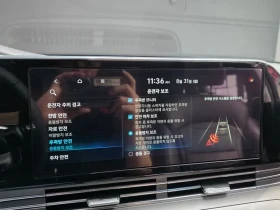 Hyundai Grandeur Ig 3.3 Exclusive | Auto.bg — изображение 16