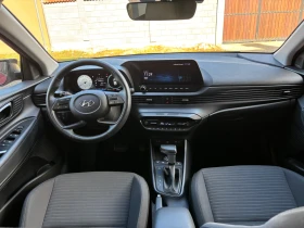 Hyundai I20 1.0i AVTOMAT VERTEX SWISS - 13600 € - 51275152 10
