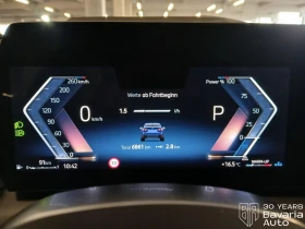 BMW 220  Gran Coupe Steptronic | Auto.bg — изображение 9