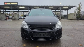 Opel Zafira УНИКАЛНА/OPC-OPTIC | Auto.bg — изображение 3