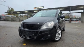 Opel Zafira УНИКАЛНА/OPC-OPTIC | Auto.bg — изображение 2