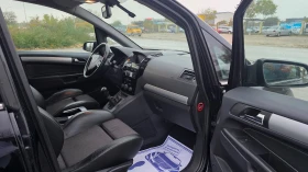 Opel Zafira УНИКАЛНА/OPC-OPTIC | Auto.bg — изображение 13