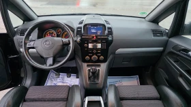 Opel Zafira УНИКАЛНА/OPC-OPTIC | Auto.bg — изображение 7
