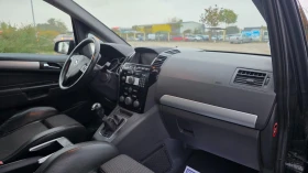 Opel Zafira УНИКАЛНА/OPC-OPTIC | Auto.bg — изображение 14