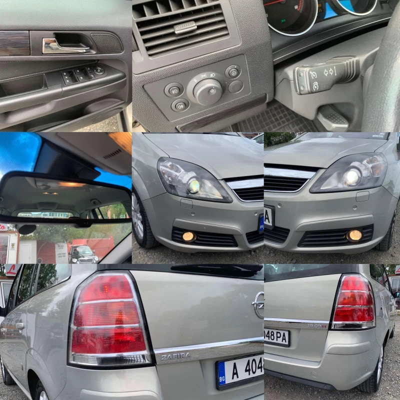 Opel Zafira B 1.9 CDTI (150к.c)Automatic  6-Speed 7 места FUL, снимка 17 - Автомобили и джипове - 47226801