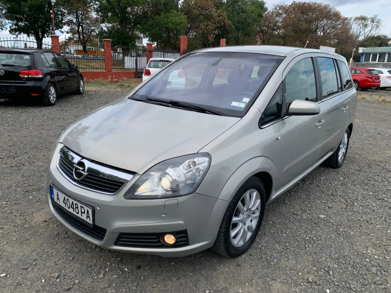 Opel Zafira B 1.9 CDTI (150к.c)Automatic  6-Speed 7 места FUL, снимка 1 - Автомобили и джипове - 47226801