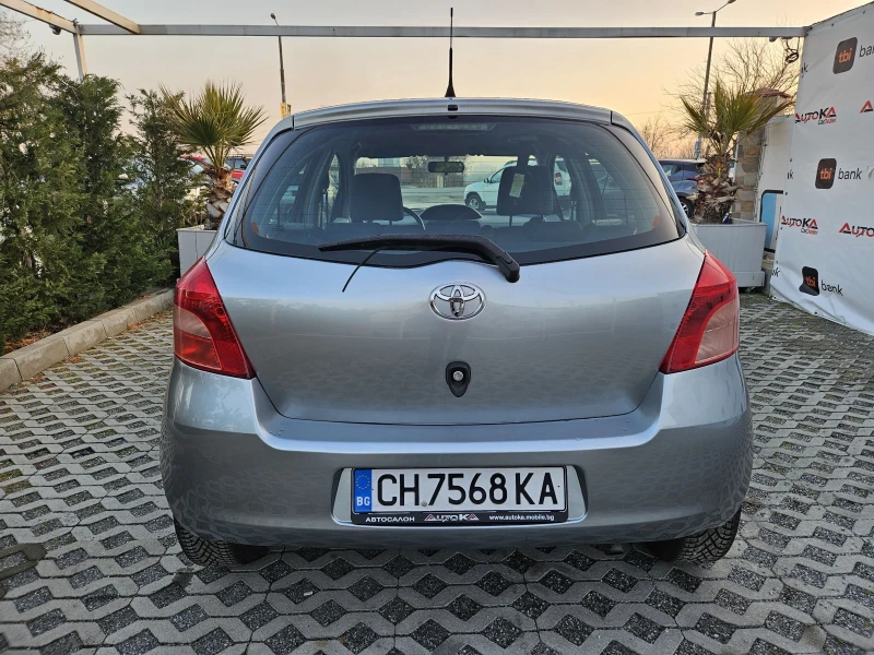 Toyota Yaris 1.4D4D-90кс= АВТОМАТ= 173.000км= 1ВИ СОБСТВЕНИК, снимка 4 - Автомобили и джипове - 48721607