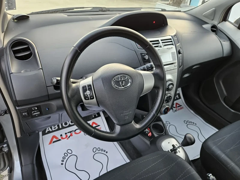 Toyota Yaris 1.4D4D-90кс= АВТОМАТ= 173.000км= 1ВИ СОБСТВЕНИК, снимка 8 - Автомобили и джипове - 48721607